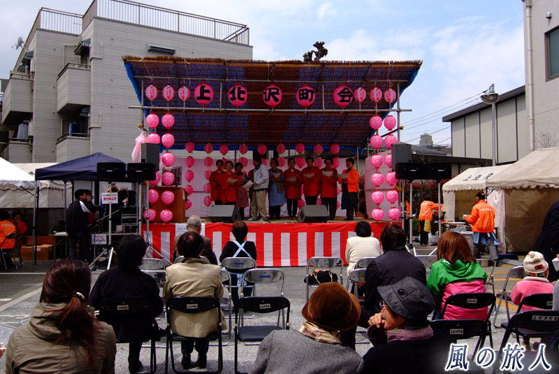 上北沢桜まつり　ステージの様子
