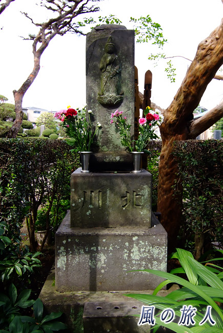 烏山寺町　浮世絵師の喜多川歌麿の墓