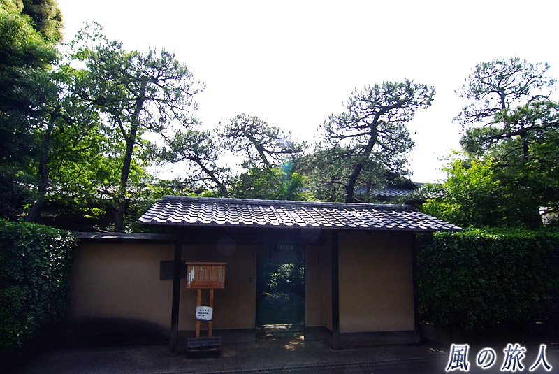 成城　猪俣庭園の入り口