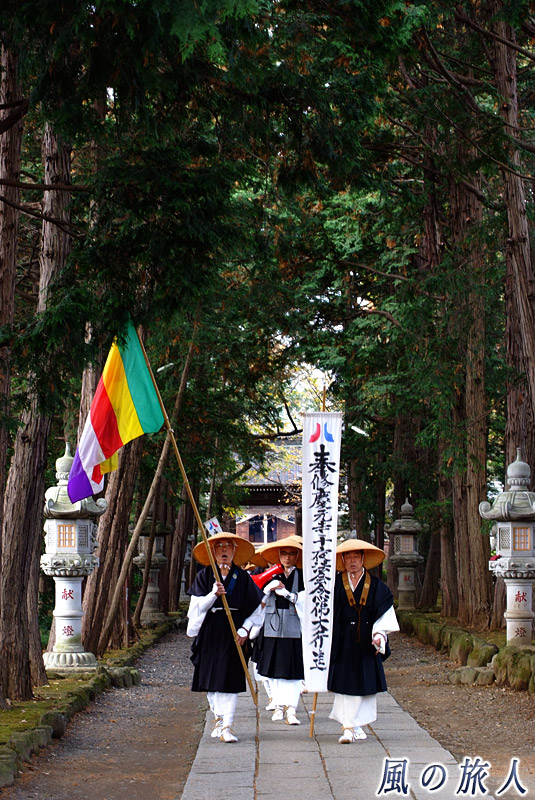 慶元寺　十夜法会の念仏行進
