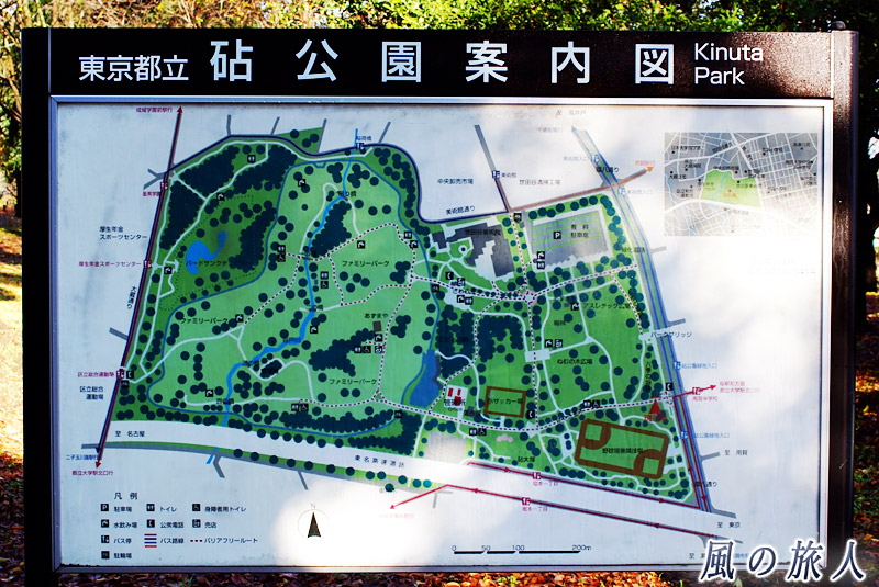 都立砧公園の案内図