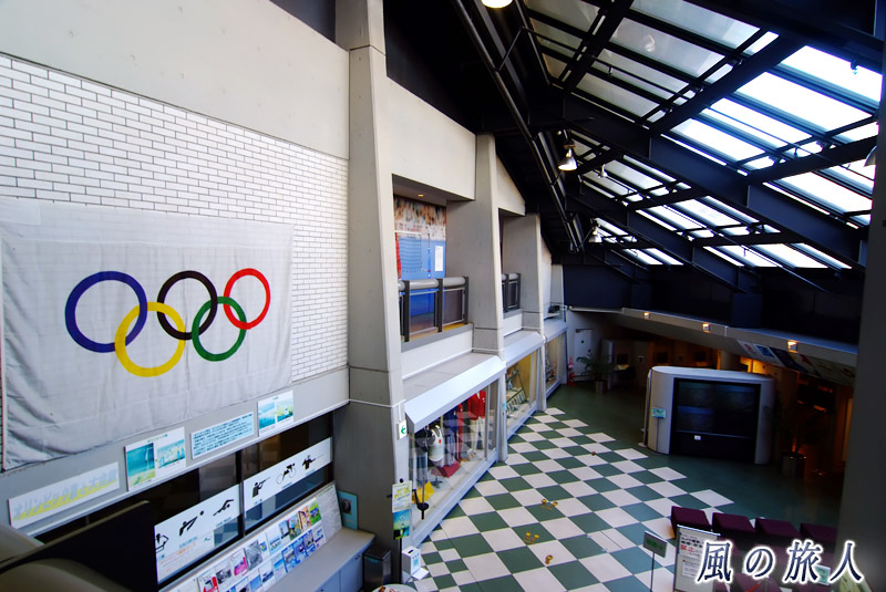 駒沢オリンピック公園　オリンピックギャラリー（体育館内）の写真