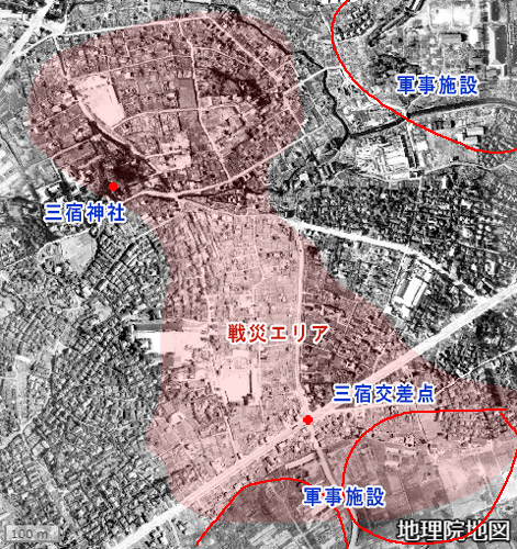 1940年代後半（戦後）の三宿町域の航空写真（国土地理院）