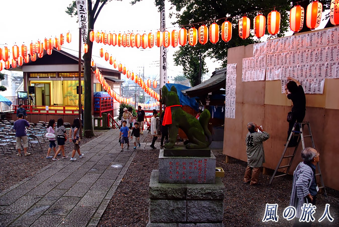 若林鎮守三社祭　境内の様子を写した写真