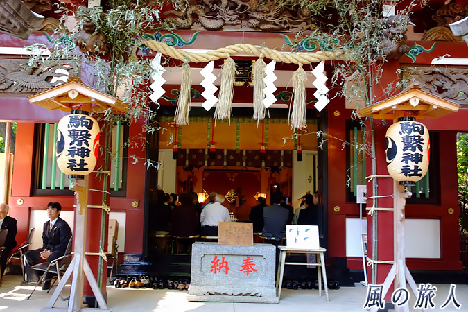 駒繋神社秋祭りの様子を写した写真