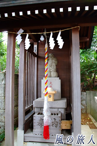 若林稲荷神社　大黒様の写真