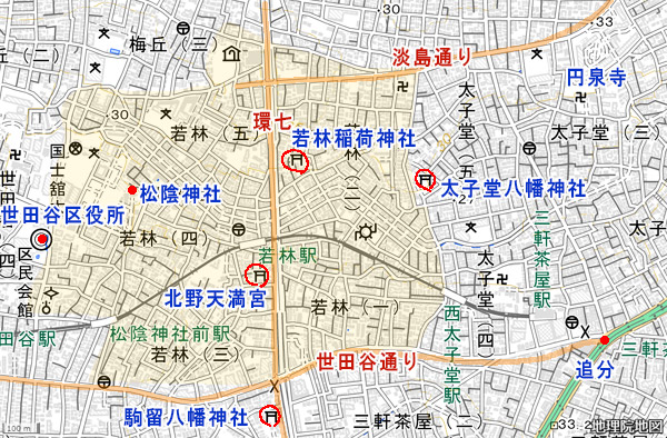 若林周辺地図（国土地理院）