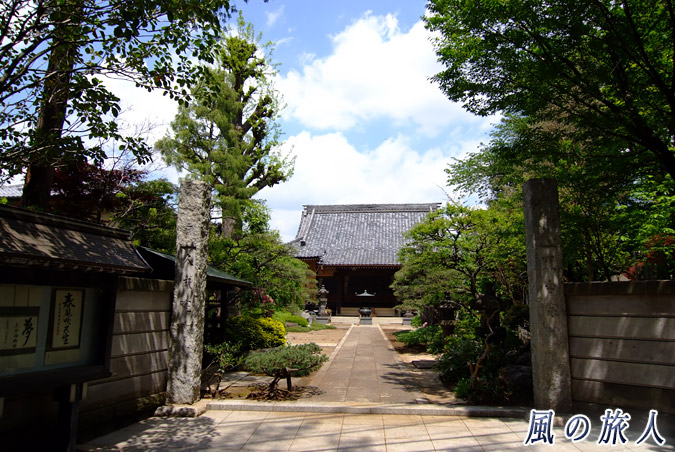 桜丘　宇山　久成院の写真
