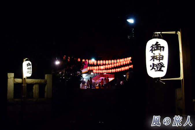 経堂天祖神社の秋祭り　寂しさを感じる夜の境内の写真