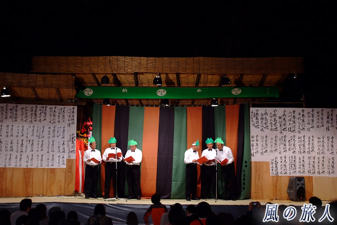 宇山稲荷神社の秋祭り　奉納演芸　コーラスの写真