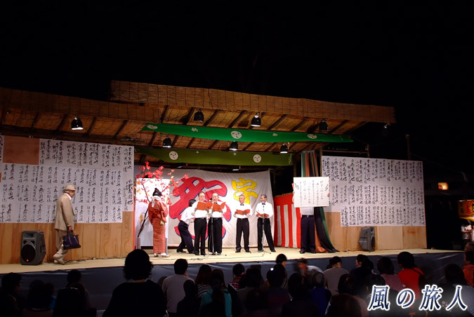 宇山稲荷神社の秋祭り　地元の有志による演目の写真
