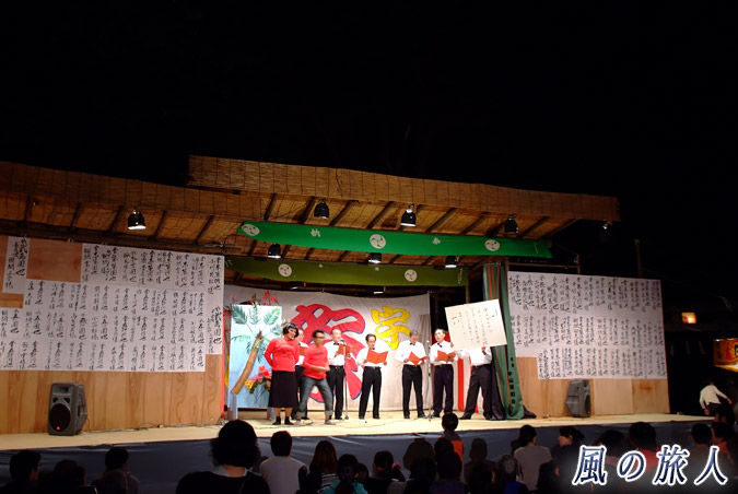 宇山稲荷神社の秋祭り　地元の有志による演目の写真