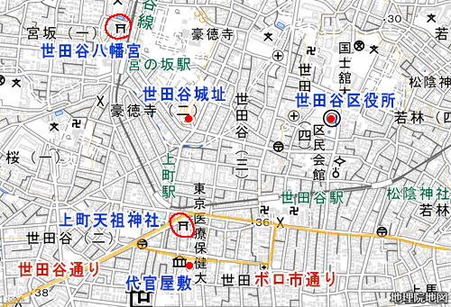 世田谷地域周辺の地図（国土地理院）