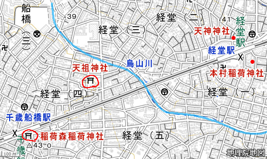 経堂周辺の地図（国土地理院）
