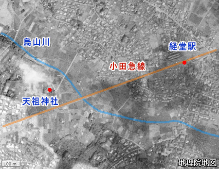 戦前の経堂周辺の航空写真（国土地理院）
