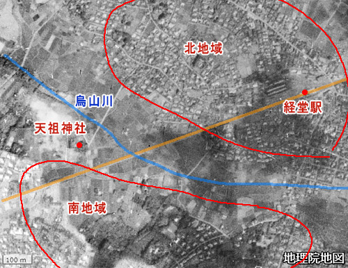 戦前の経堂周辺の航空写真（国土地理院）