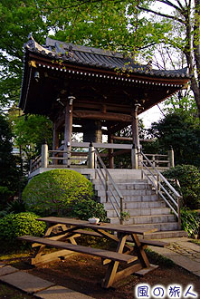船橋不動の宝性寺の写真