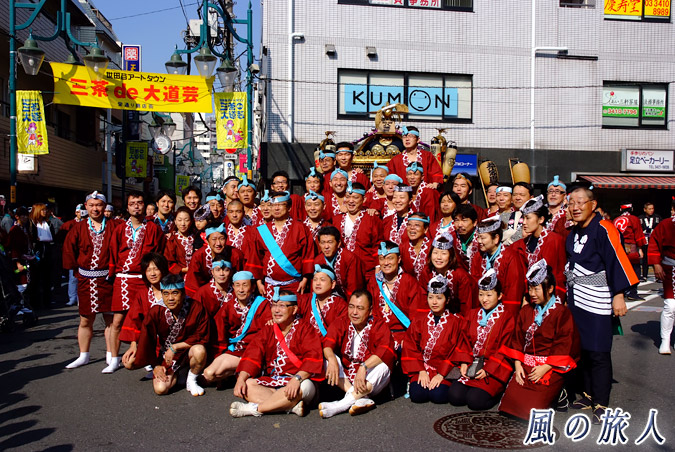 駒留八幡神社　宮神輿渡御2009年　三軒茶屋栄通り商店街　渡御前の記念撮影