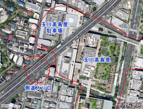 2017年の玉川高島屋付近の航空写真（国土地理院）