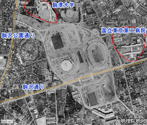 1960年代の駒沢公園（建設中）（国土地理院）