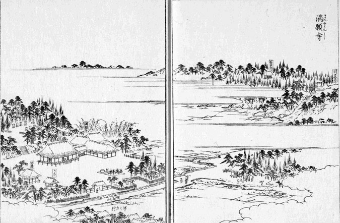 江戸名所図会　満願寺