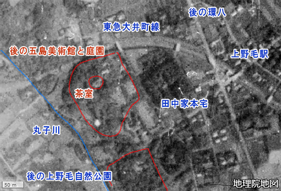 1940年代（戦前）の上野毛の航空写真（国土地理院）